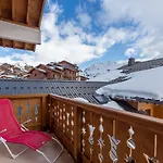 شقة فندقية Sun Valley