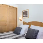 شقة فندقية Sun Valley 4*